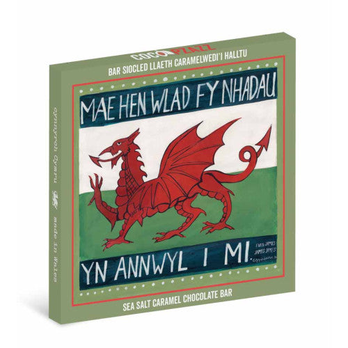 Coco Pzazz, "Draig Coch" Bar Siocled Llaeth Caramel Wedi'i Halltu / Sea Salt Caramel Milk Chocolate bar, 80g | Coco Pzazz | Anglesey Hamper Co.