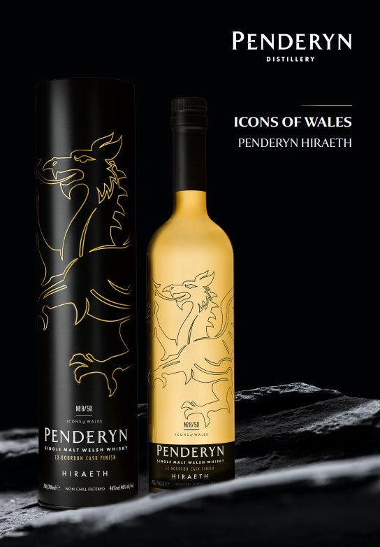 Penderyn Hiraeth Icons of Wales #8 70cl | Penderyn Distillery | Anglesey Hamper Co.