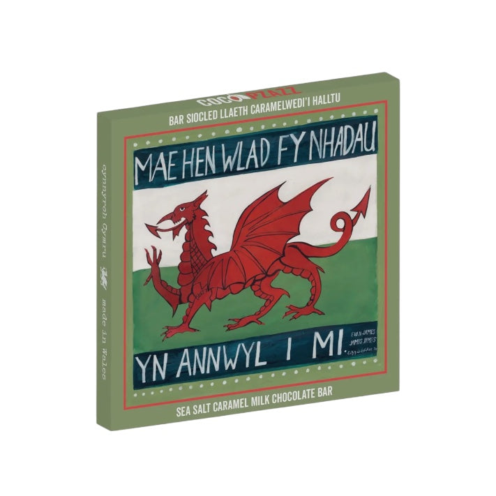 Driftwood Sea Salt Caramel Milk Chocolate bar 80g | Coco Pzazz